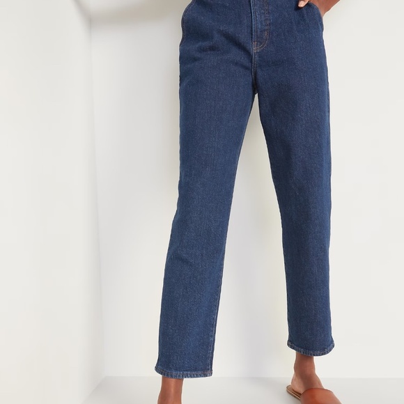 Old Navy Denim - High Waisted Old Navy Jeans Straight in Size 8